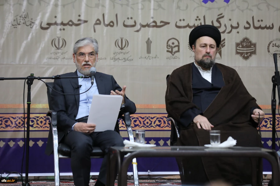 مراسم تجدید میثاق دانشگاهیان با آرمان های امام خمینی(ره) و تجدید بیعت با مقام معظم رهبری (مدظله العالی) 5