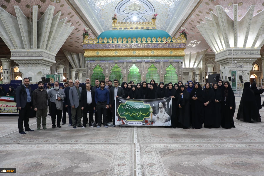 مراسم تجدید میثاق دانشگاهیان با آرمان های امام خمینی(ره) و تجدید بیعت با مقام معظم رهبری (مدظله العالی) 6