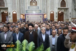 مراسم تجدید میثاق دانشگاهیان با آرمان های امام خمینی(ره) و تجدید بیعت با مقام معظم رهبری (مدظله العالی) 7