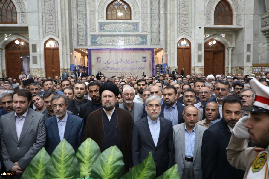 مراسم تجدید میثاق دانشگاهیان با آرمان های امام خمینی(ره) و تجدید بیعت با مقام معظم رهبری (مدظله العالی) 7