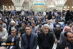 مراسم تجدید میثاق دانشگاهیان با آرمان های امام خمینی(ره) و تجدید بیعت با مقام معظم رهبری (مدظله العالی) 7