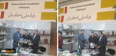 حضور فعال ناشران و نویسندگان پاکستانی و نمایش آثار متنوعی از آثار ادبی برجسته این کشور فرصتی عالی برای تبادل فرهنگی دو کشور است.