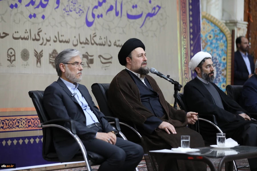 مراسم تجدید میثاق دانشگاهیان با آرمان های امام خمینی(ره) و تجدید بیعت با مقام معظم رهبری (مدظله العالی) 3