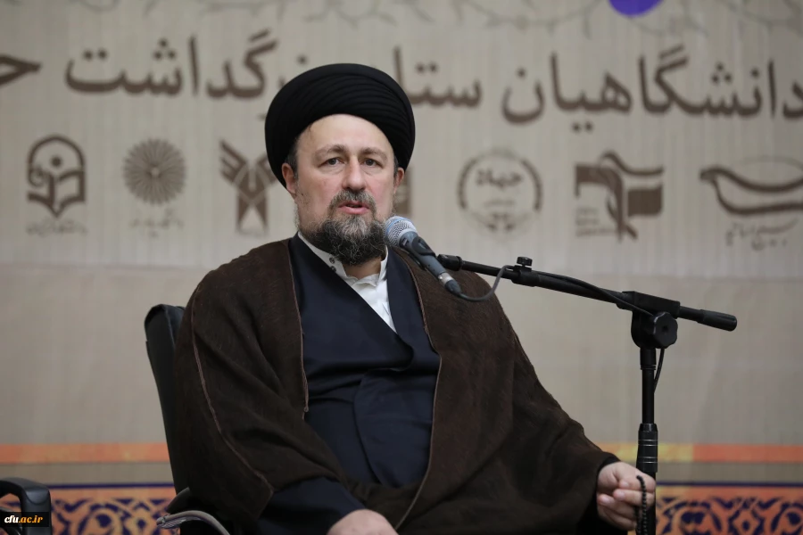 مراسم تجدید میثاق دانشگاهیان با آرمان های امام خمینی(ره) و تجدید بیعت با مقام معظم رهبری (مدظله العالی) 4