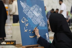 مراسم تجدید میثاق دانشگاهیان با آرمان های امام خمینی(ره) و تجدید بیعت با مقام معظم رهبری (مدظله العالی) 5