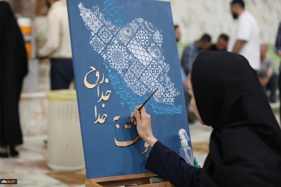 مراسم تجدید میثاق دانشگاهیان با آرمان های امام خمینی(ره) و تجدید بیعت با مقام معظم رهبری (مدظله العالی) 5