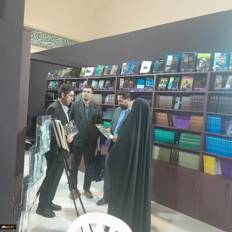 دانشگاه بین المللی اهل البیت 8