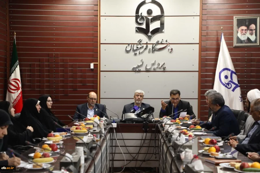 During Meeting of Chancellor with Administrators and Academic Members of Tehran:
Efforts for Scientific Reference of Education 4