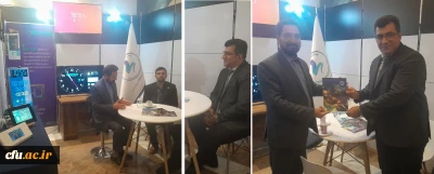 در غرفه پارک علم و فناوری دانشگاه تربیت مدرس مطرح شد: ظرفیت هوش مصنوعی و فناوری های نو  می تواند در حوزه تعلیم و تربیت کشور مورد بهره برداری قرار بگیرد.