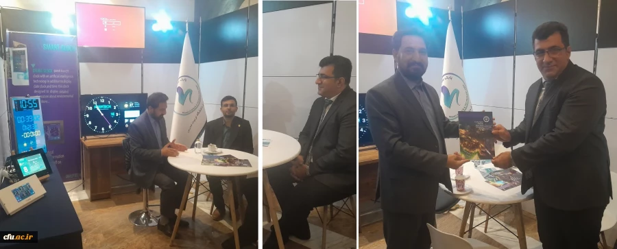 پارک علم و فناوری دانشگاه تربیت مدرس 2