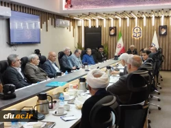 تأکید بر مرجعیت علمی دانشگاه فرهنگیان در یازدهمین جلسه هیئت ممیزه 2