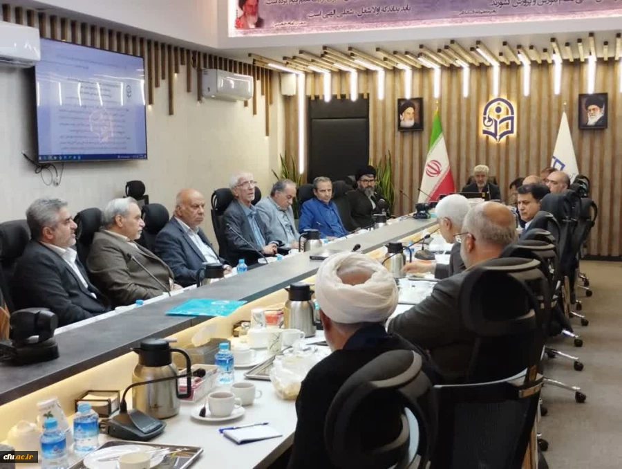 تأکید بر مرجعیت علمی دانشگاه فرهنگیان در یازدهمین جلسه هیئت ممیزه 2