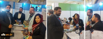توسعه بین المللی فرآیندی حیاتی برای رشد و پایداری دانشگاه ها محسوب می شود