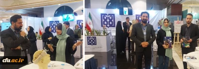 هوش مصنوعی در همه زمینه ها به ویژه آموزش می تواند مسیر پیشرفت را هموار نماید