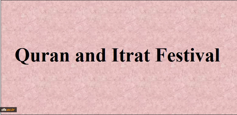 رئيس جامعة فرهنجيان:
يتم إعادة النظر في هيكل البرنامج الدراسي لجامعة فرهنجيان 2