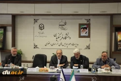 مصوبات هیات امنای دانشگاه فرهنگیان خراسان رضوی افقی روشن را فرا روی این دانشگاه قرار داد
 5