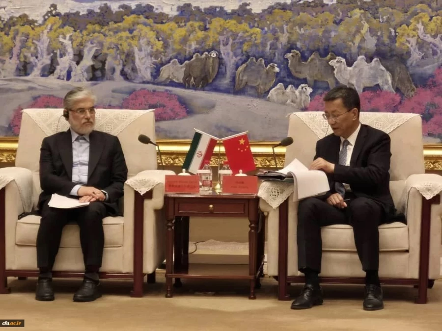 Dr. Simaei Sarraf emphasizes Development of Scientific and Research Collaboration between Iran and China:
Memorandum of Understanding between Farhangian Teacher Education University (FTEU) and Xian Polytechnic University 3