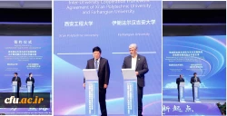 Dr. Simaei Sarraf emphasizes Development of Scientific and Research Collaboration between Iran and China:
Memorandum of Understanding between Farhangian Teacher Education University (FTEU) and Xian Polytechnic University 4