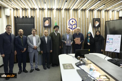 امضای تفاهم نامه همکاری میان دانشگاه فرهنگیان و مؤسسه ISC با هدف ارتقای کیفیت تربیت معلم 