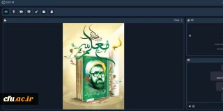به میزبانی دانشگاه فرهنگیان استان گلستان:

برگزاری شانزدهمین جلسه کمیته رصد، پایش و ارزیابی رسانه های دانشگاهی دانشگاه فرهنگیان