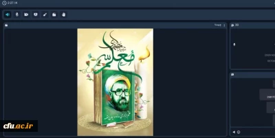 به میزبانی دانشگاه فرهنگیان استان گلستان:

برگزاری شانزدهمین جلسه کمیته رصد، پایش و ارزیابی رسانه های دانشگاهی دانشگاه فرهنگیان