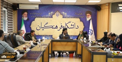بررسی شیوه نامه ها در شورای مدیران معاونت پژوهش و فناوری