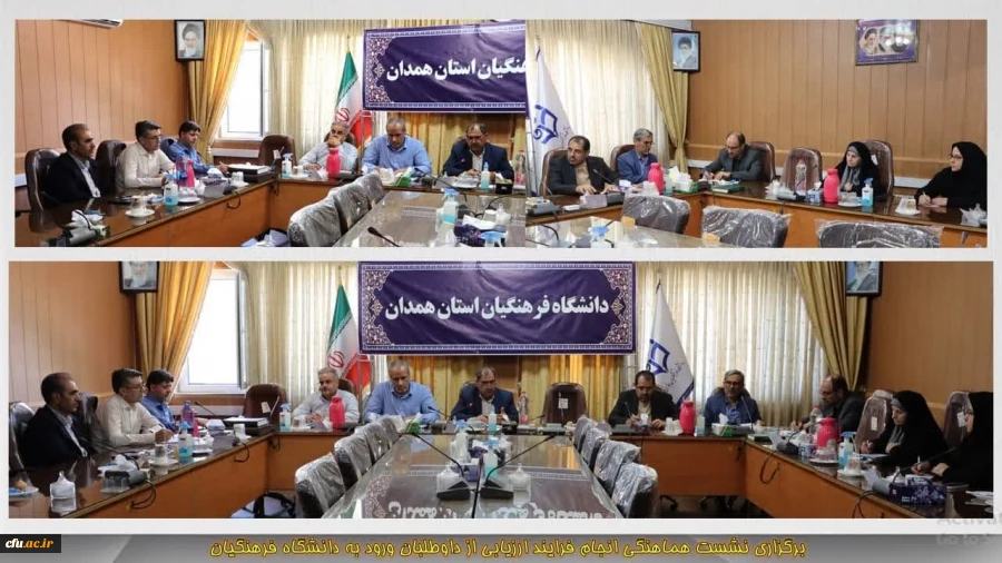 به گزینی در دانشگاه فرهنگیان بر کیفیت آموزشی کشور خواهد افزود 2