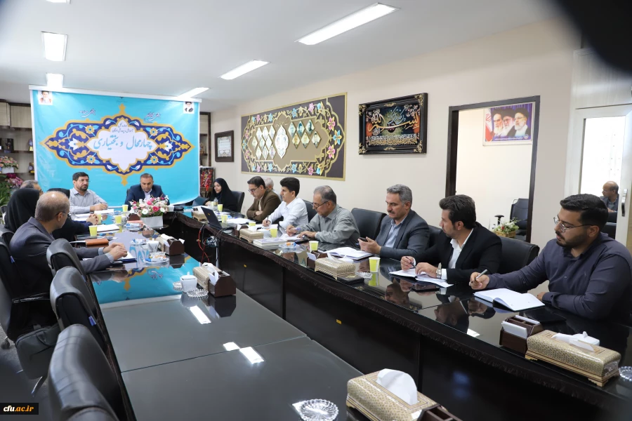 تأکید بر تدوین برش استانی سند تحول بنیادین و ساماندهی نظام مسائل دانشگاه فرهنگیان چهارمحال و بختیاری
 2