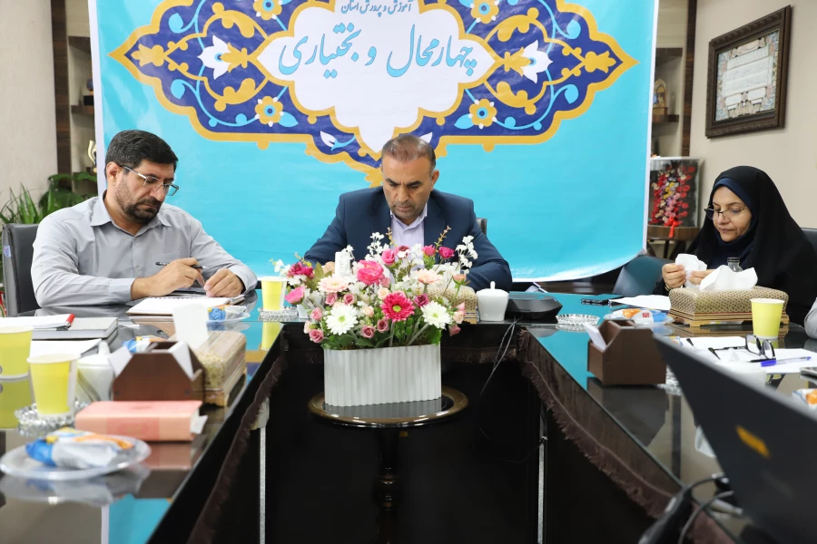 تأکید بر تدوین برش استانی سند تحول بنیادین و ساماندهی نظام مسائل دانشگاه فرهنگیان چهارمحال و بختیاری
 4