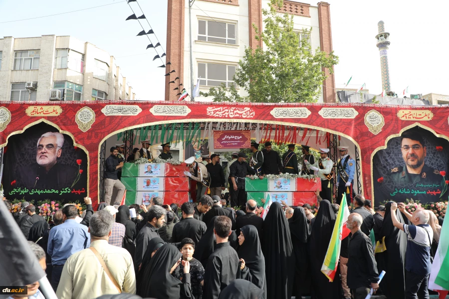 موکب دانشگاه فرهنگیان در آیین وداع با شهدای اقتدار ایران 8