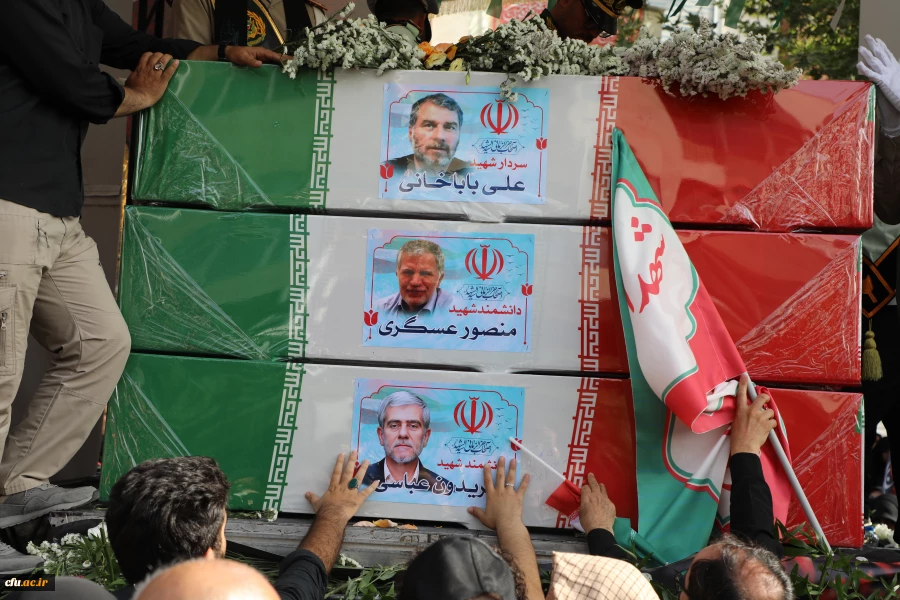 موکب دانشگاه فرهنگیان در آیین وداع با شهدای اقتدار ایران 9