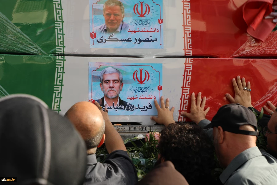 موکب دانشگاه فرهنگیان در آیین وداع با شهدای اقتدار ایران 11