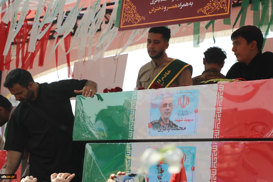 موکب دانشگاه فرهنگیان در آیین تشییع شهدای اقتدار  ملی 2