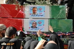 موکب دانشگاه فرهنگیان در آیین تشییع شهدای اقتدار  ملی 8