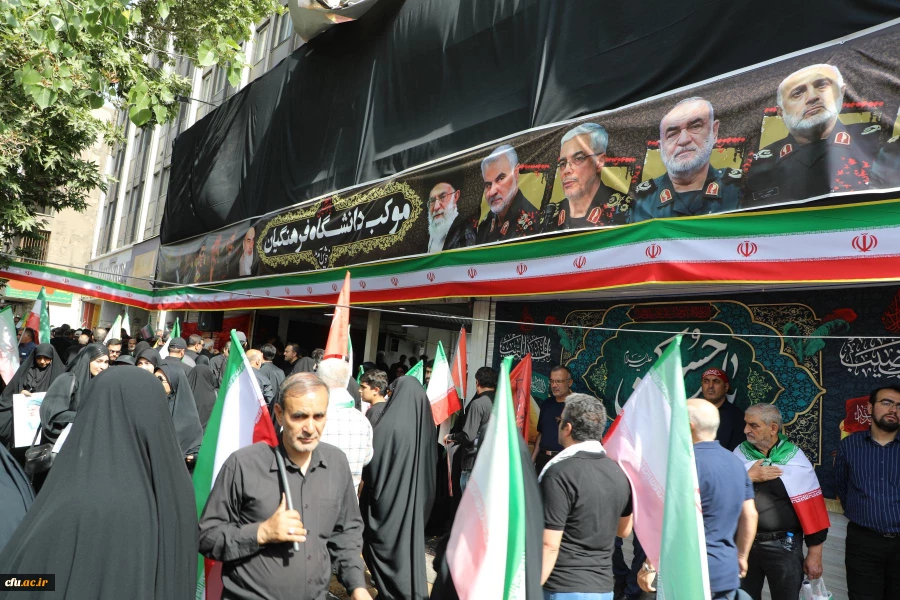 موکب دانشگاه فرهنگیان در آیین تشییع شهدای اقتدار  ایران 4