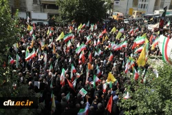 موکب دانشگاه فرهنگیان در آیین تشییع شهدای اقتدار  ایران 5