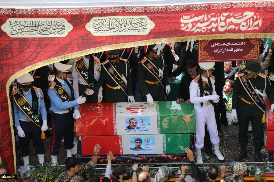 موکب دانشگاه فرهنگیان در آیین تشییع شهدای اقتدار  ایران 11