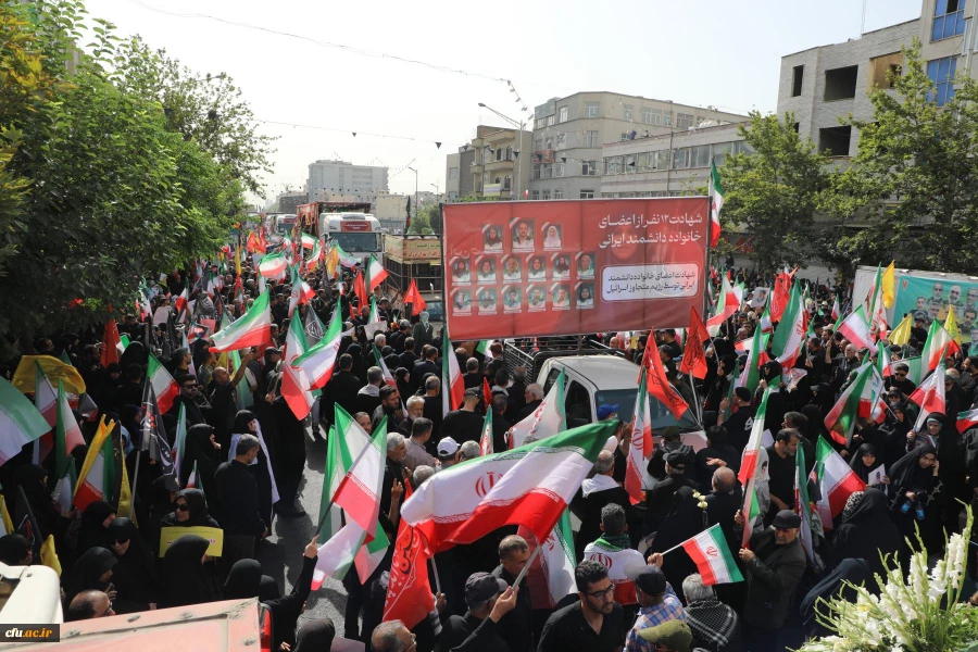 موکب دانشگاه فرهنگیان در آیین تشییع شهدای اقتدار  ایران 14