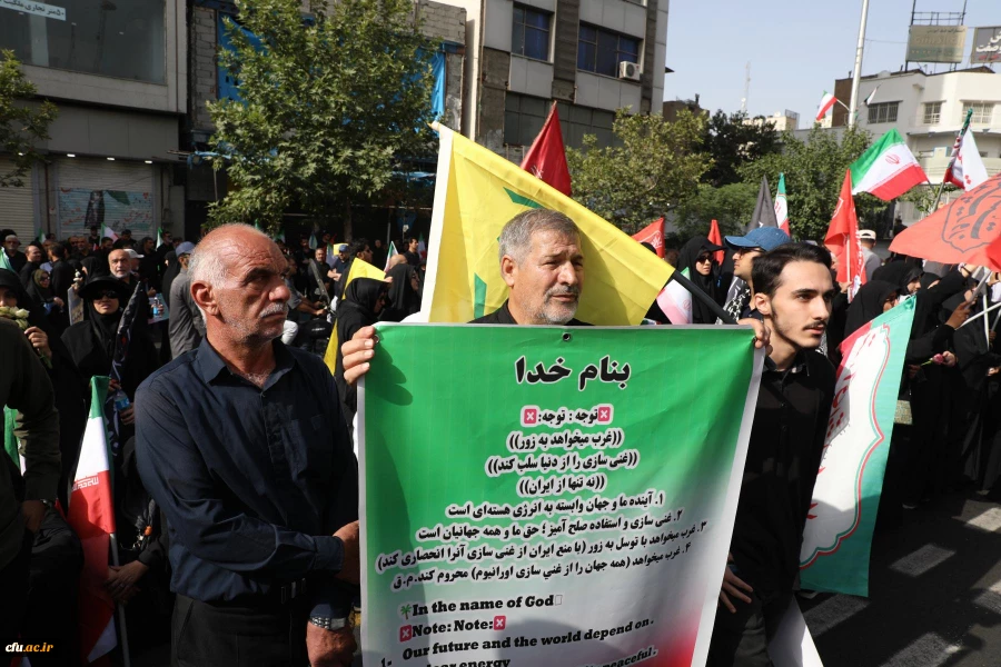 موکب دانشگاه فرهنگیان در آیین تشییع شهدای اقتدار  ایران 28