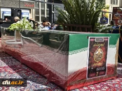 حضور پرشور دانشگاه فرهنگیان کردستان در آیین تشییع شهید رضا بسطامی 3