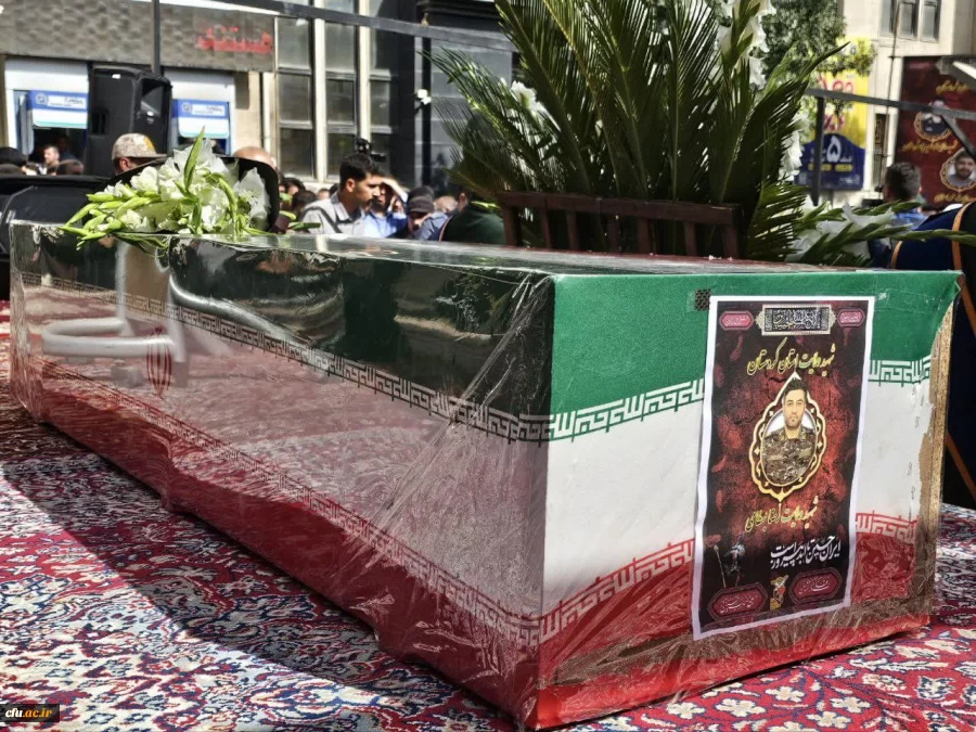 حضور پرشور دانشگاه فرهنگیان کردستان در آیین تشییع شهید رضا بسطامی 3