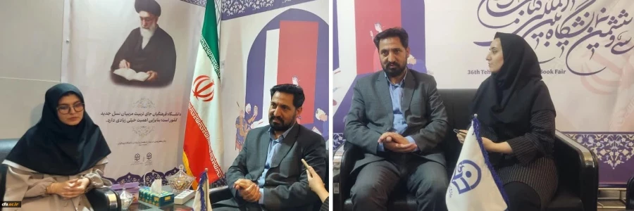 Hossein Omidi, Director of International Affairs of Farhangian Teacher Education University (FTEU), in University Booth, 36th Tehran International Book Fair, 2025 4