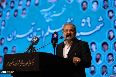 وزير التربية والتعليم في الجلسة 59 لشهداء الطلاب في محافظة طهران:
دعم القيادة للتربية والتعليم هو فرصة فريدة لتحول نظام اتربية والتعليم في البلاد