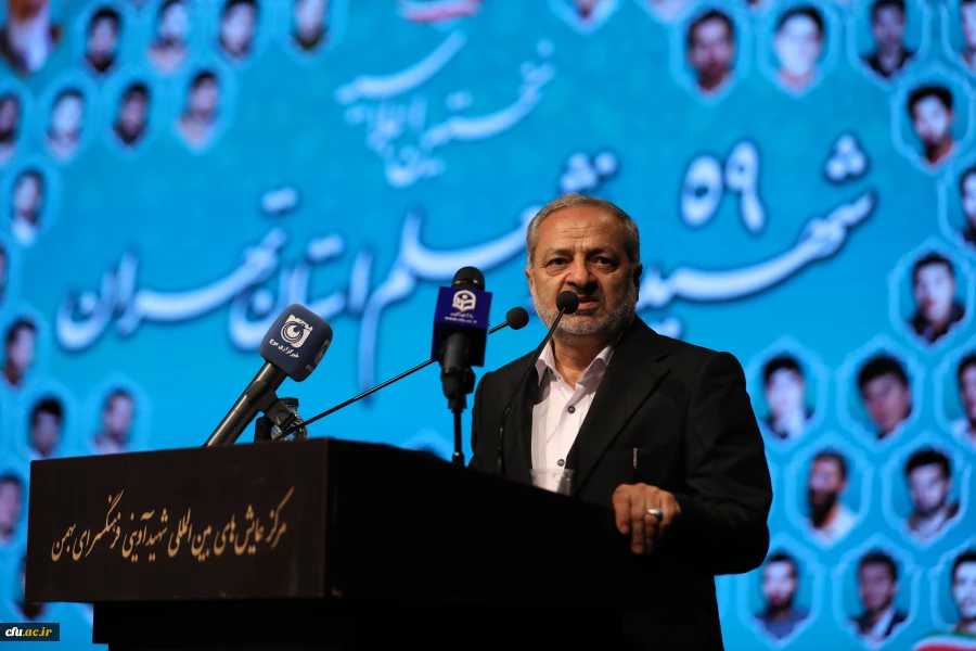 وزير التربية والتعليم في الجلسة 59 لشهداء الطلاب في محافظة طهران:
دعم القيادة للتربية والتعليم هو فرصة فريدة لتحول نظام اتربية والتعليم في البلاد 2