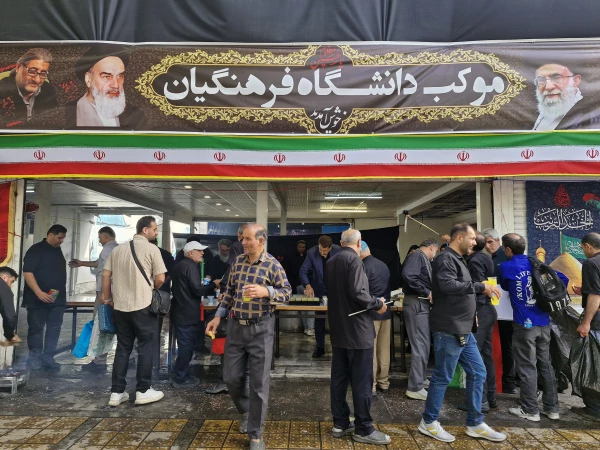 برپایی موکب دانشگاه فرهنگیان در آیین تشییع شهدای اقتدار ایران  4