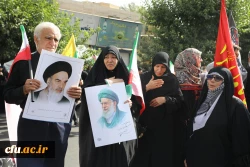 برپایی موکب دانشگاه فرهنگیان در آیین تشییع شهدای اقتدار ایران  9