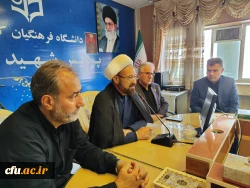 برگزاری نشست هم اندیشی اساتید دانشگاه فرهنگیان کرمانشاه با موضوع روایت جنگ تحمیلی جدید
 5