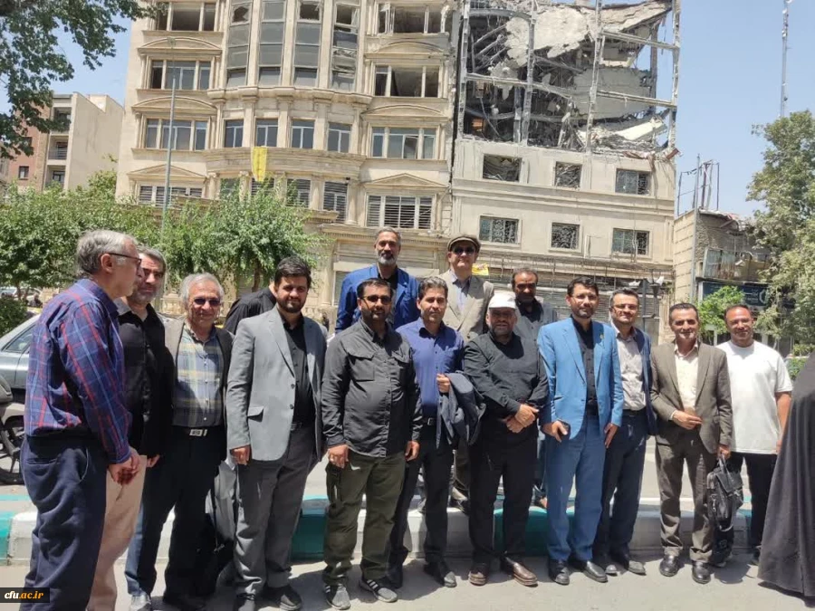 بازدید اعضای هیأت علمی دانشگاه فرهنگیان از اماکن آسیب دیده از جنایات رژیم صهیونیستی در تهران
 2