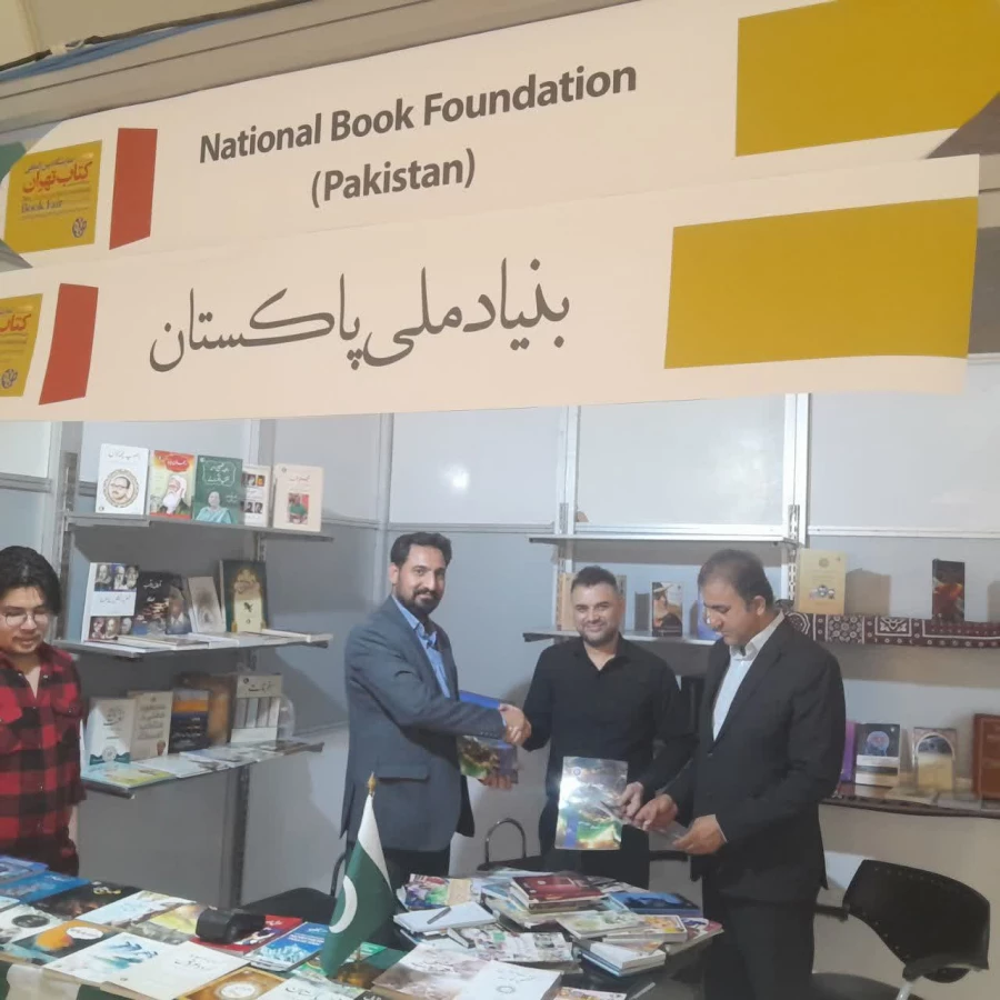 نمایشگاه بین المللی کتاب تهران فرصتی مغتنم برای معرفی ظرفیت ها و توانمندی های دانشگاه فرهنگیان 2