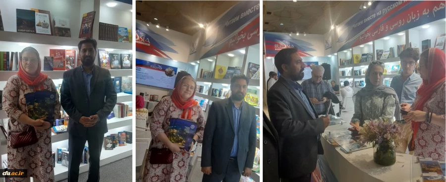 نمایشگاه بین المللی کتاب تهران فرصتی مغتنم برای معرفی ظرفیت ها و توانمندی های دانشگاه فرهنگیان 4